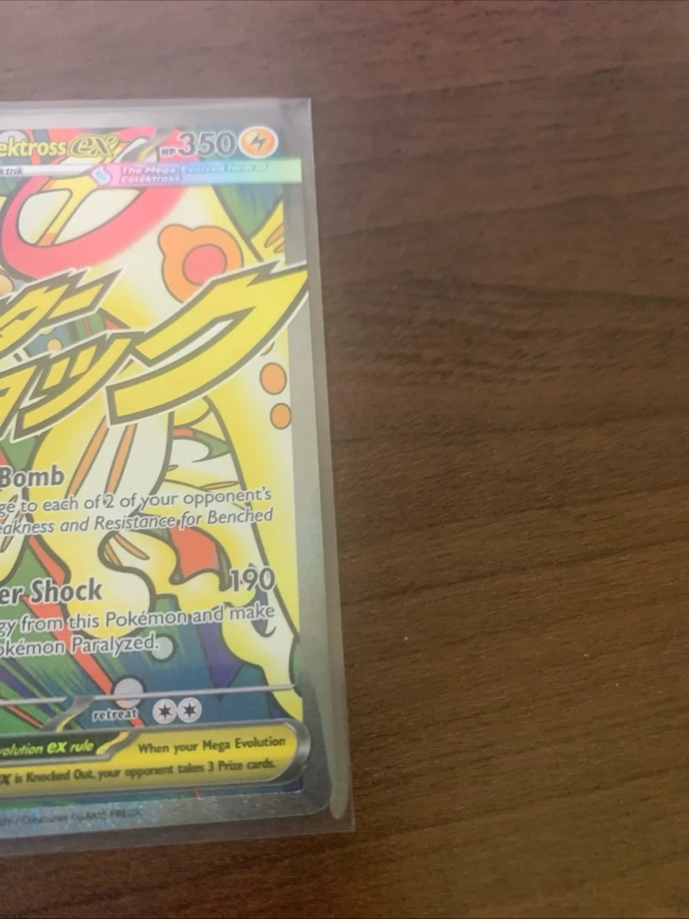 Pokemkn Mega Eelektross 266/217 official mega
